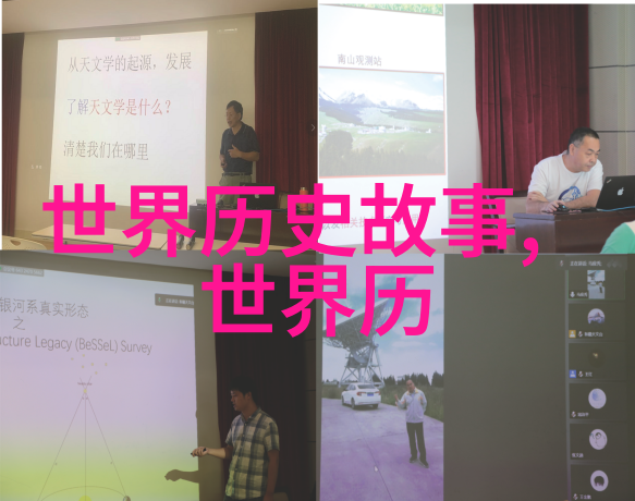 古代瘟神穿越历史的高质量之谜反复探究其面纱
