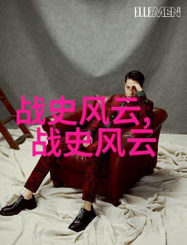 深邃宇宙的奥秘探索未解之谜