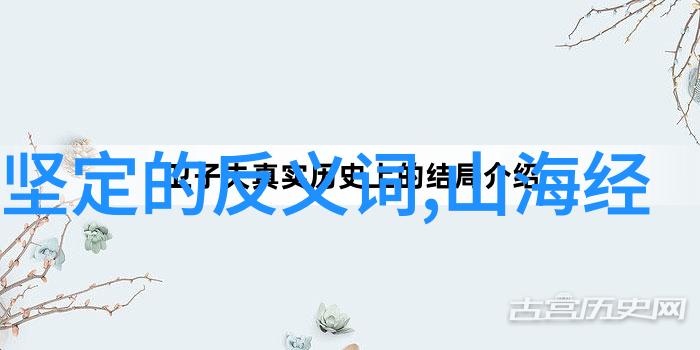 樊粹庭豫剧之声河南戏曲红脸王全场自然演绎