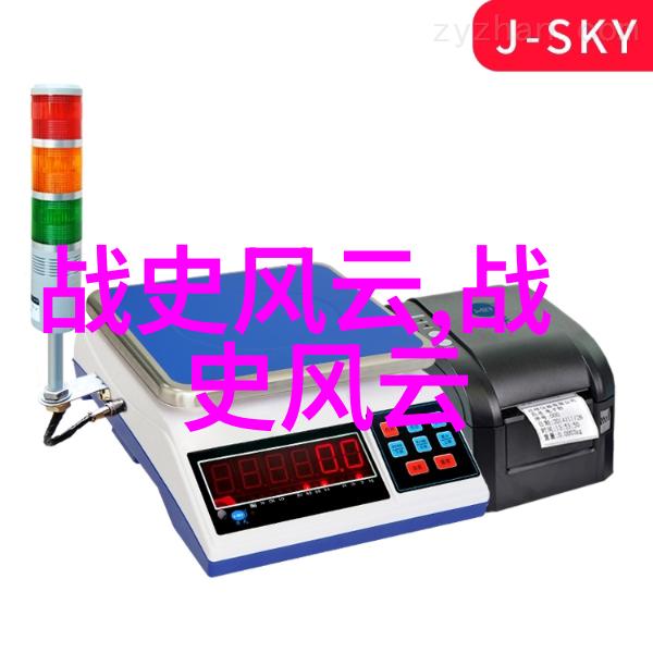 智慧的灯塔海鸥与小鱼的故事