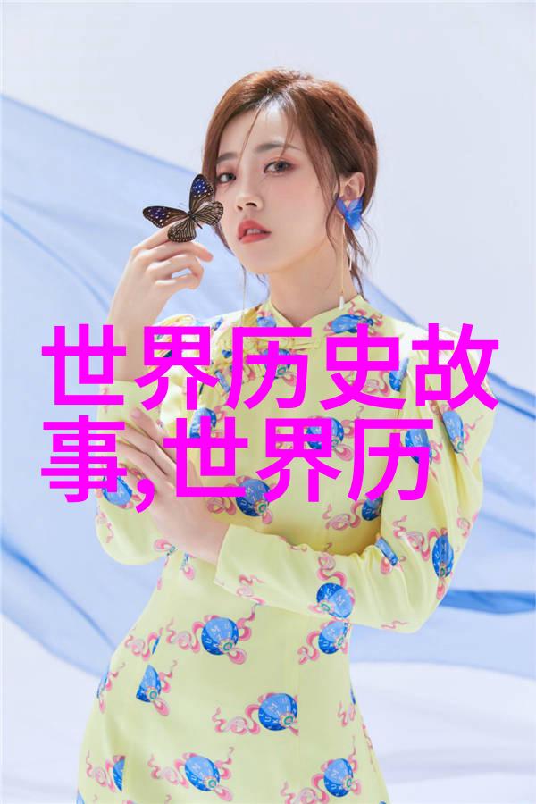 武大郎玩转宋朝揭秘官家皇帝的称呼之谜