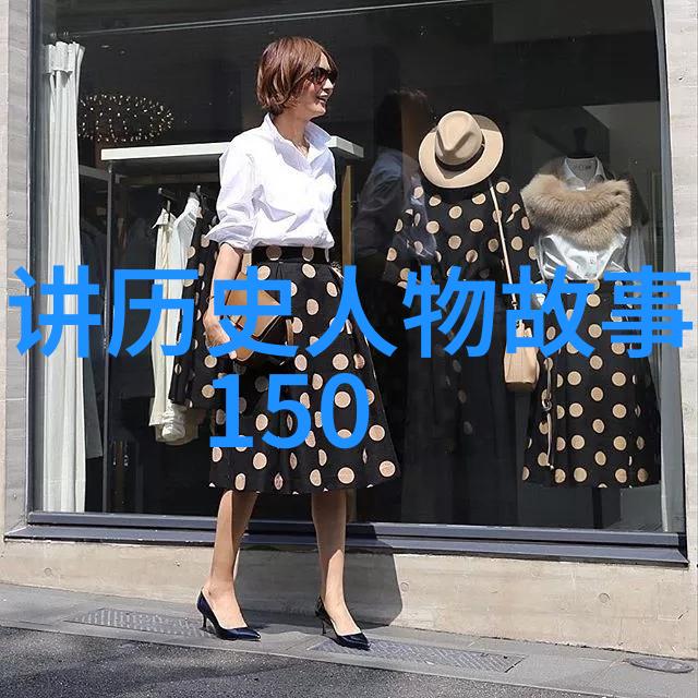 正史刘伯温结局-明朝名臣刘伯温的历史归宿一段传奇人生
