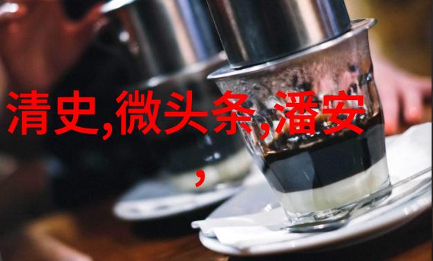 中华史诗上下五千年的故事纬度