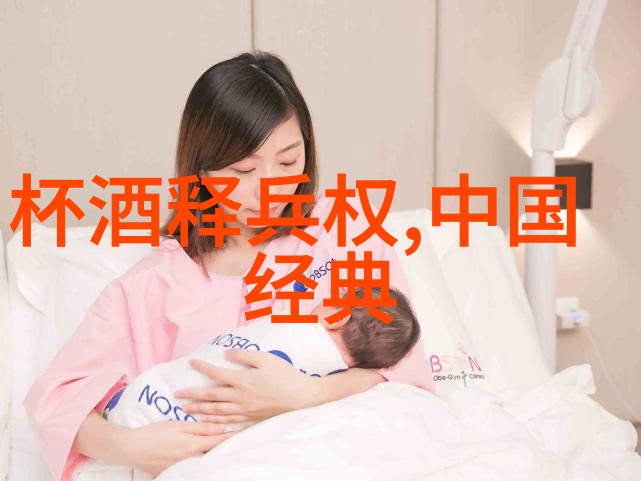 巫的拼音-符文解密揭秘古老巫术中的文字奥秘