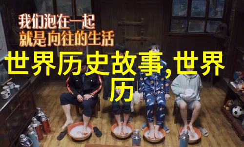 乌鸦喝水的故事黑色的翅膀在清晨的梦中舞动