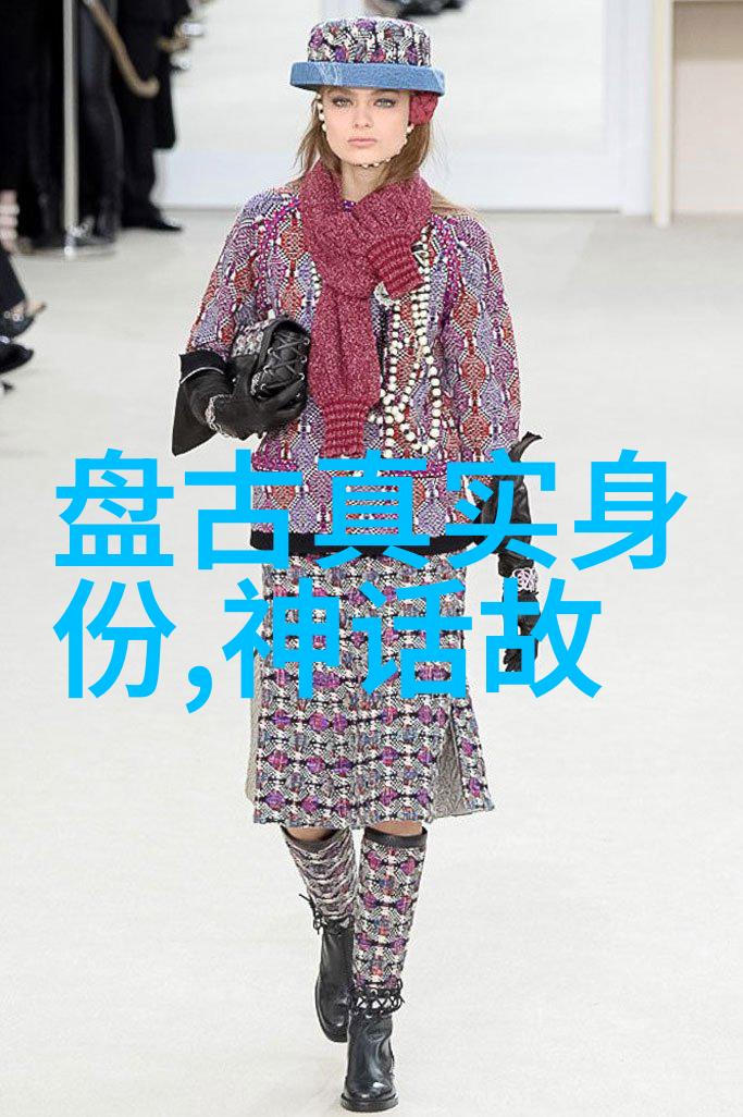 汪琬第一届全国学生青年运动会的风采你有没有看出来