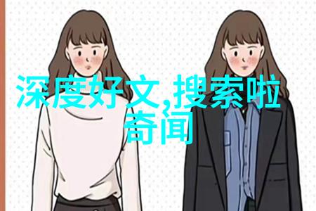 黄梅戏简介中的徐代泉犹如黄梅之韵的化身谱写着一曲曲动听的生活篇章
