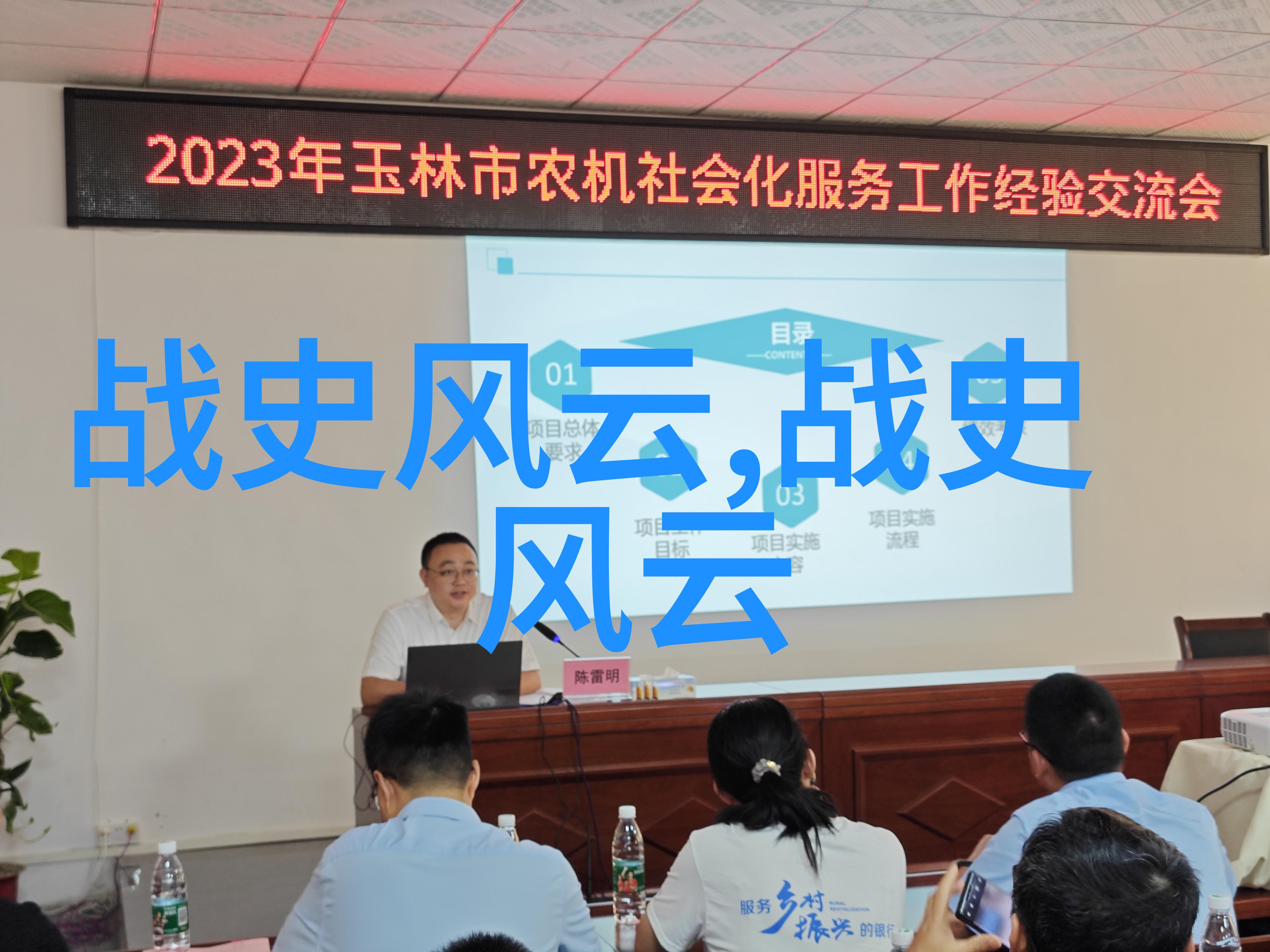 穿越时空的奇幻旅程100个经典中国神话故事能带来什么启示