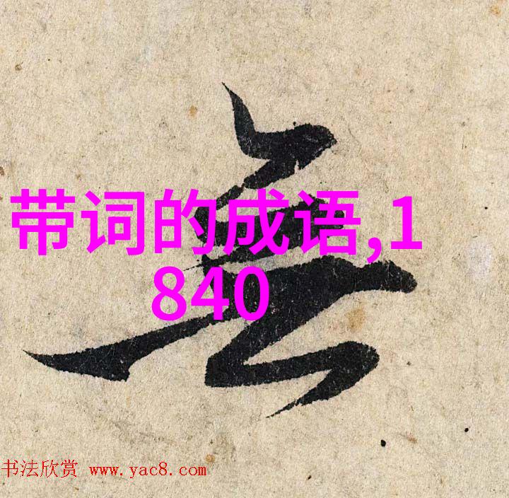 黄兴宋教仁等民初先贤如何影响现代中国发展