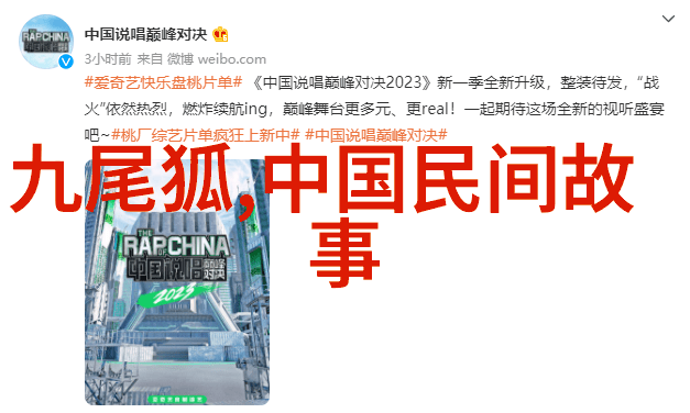 西出玉门小说我和我的朋友们在那片沙漠边缘的冒险