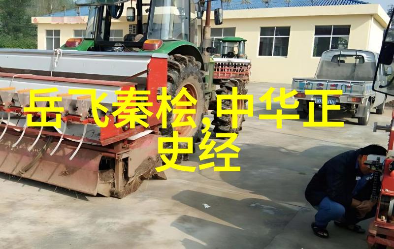 东方朔巧取天上神马