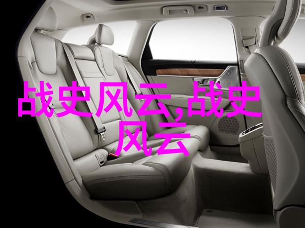 牛郎织女星际恋曲古代中国神话中的牛郎织女爱情故事