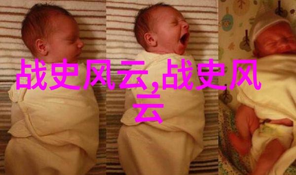 解读古今神话十大传说故事的文化深度分析