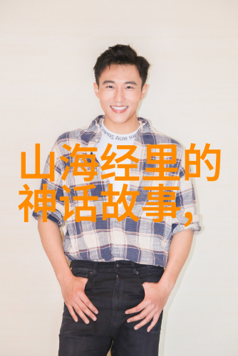 明朝皇帝世系图中国历史上的明朝皇室血脉