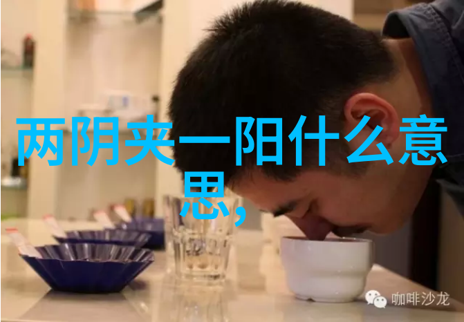 中华古今神话故事传说中的奇迹与智慧