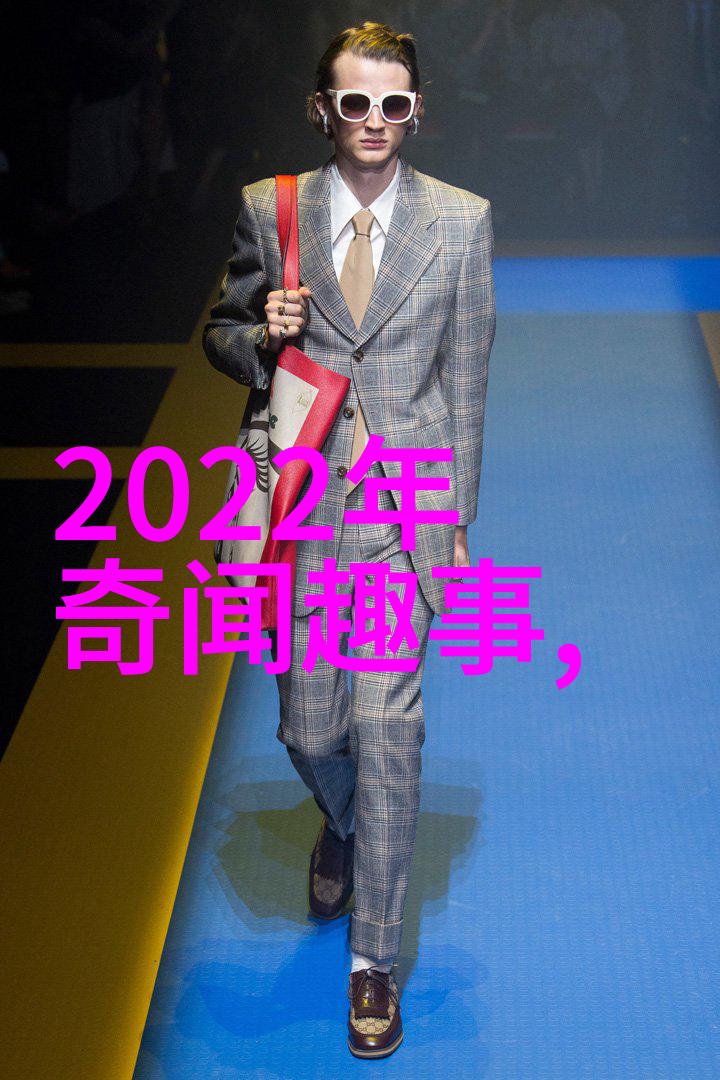 神秘世界百问未解揭开历史的奥秘与宇宙的深渊
