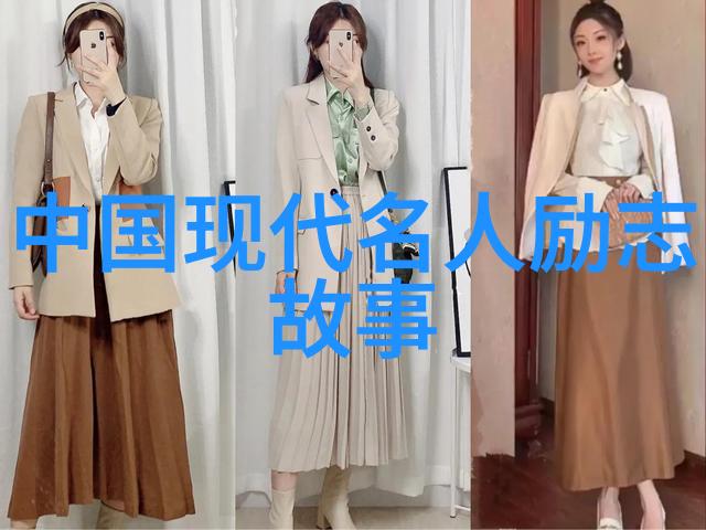 秦桧传李昶解读