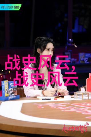 蜀汉后主刘禅秘史一代天子背后的权力斗争