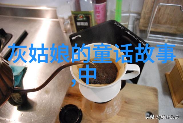 主题你一定没听过的100个真实神话故事