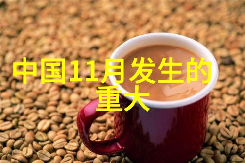 中国神话故事集中的奇幻世界龙的传说与文化价值