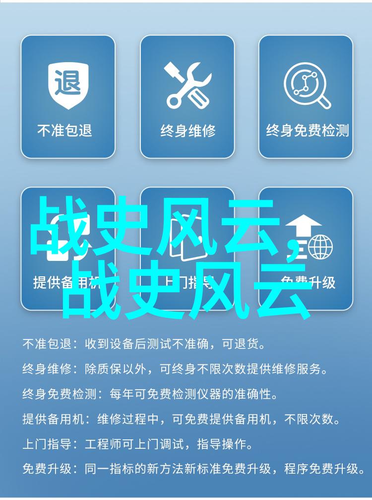 女娲全身的样子神话中的创世女神形象