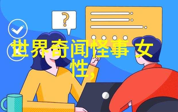 乌鸦喝水的故事黑夜里的清泉与智慧的渴望