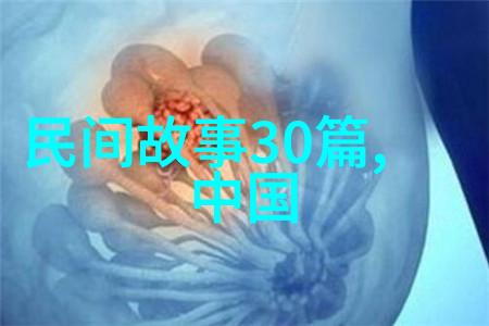 曾来德历史文化名人足迹