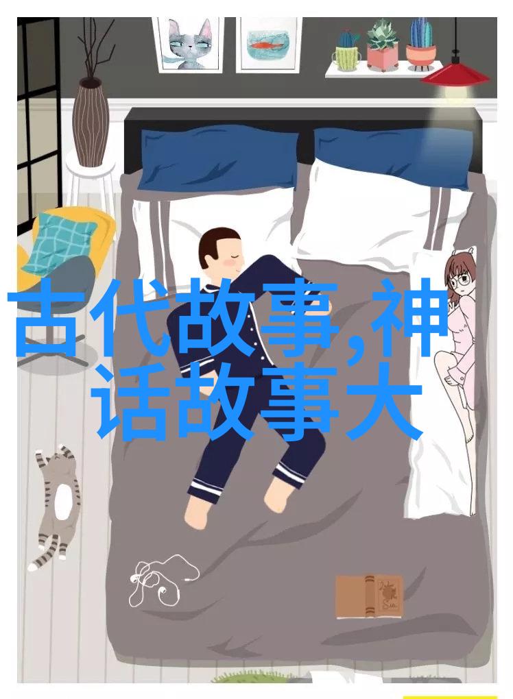 明末之乱李自成的农民起义