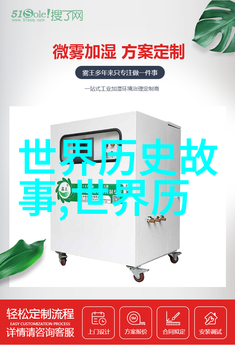 不经磨砺怎成材北京首都儿科研究所的智慧与勇气在科技湘军勇登攀第二集铸剑中得到体现正式向世界推出