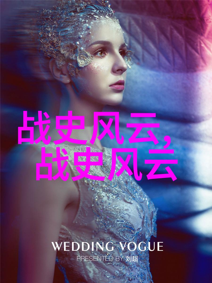 黄河之下的恐怖秘密探索黄河流域的神秘传说与未知生物
