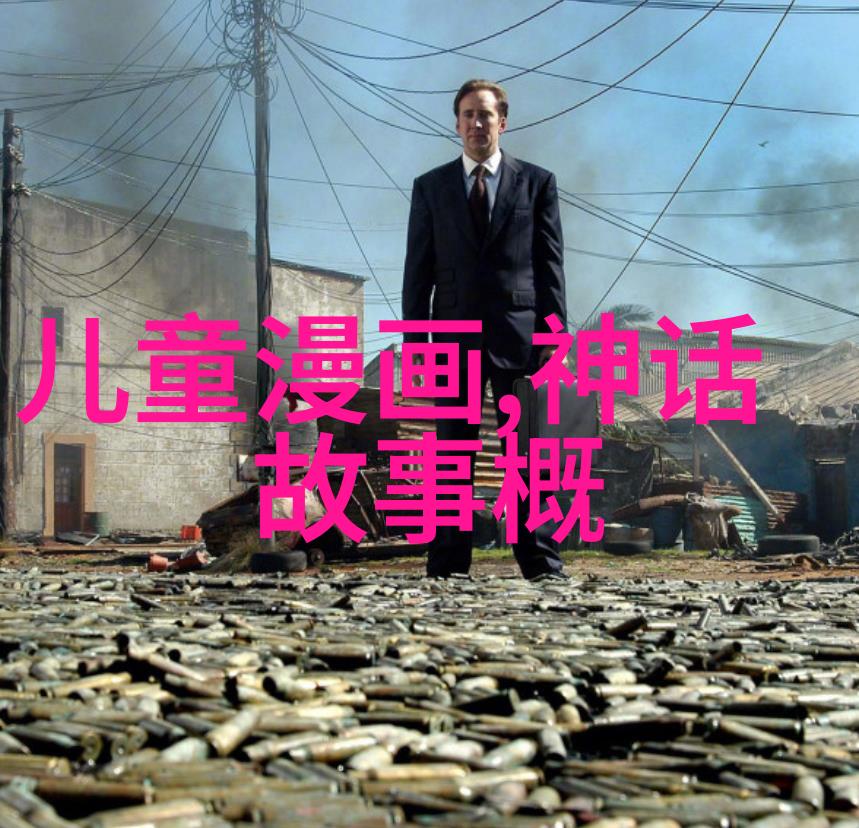 中国现代名人励志故事 - 从苦难到辉煌邓稼先的核能之梦
