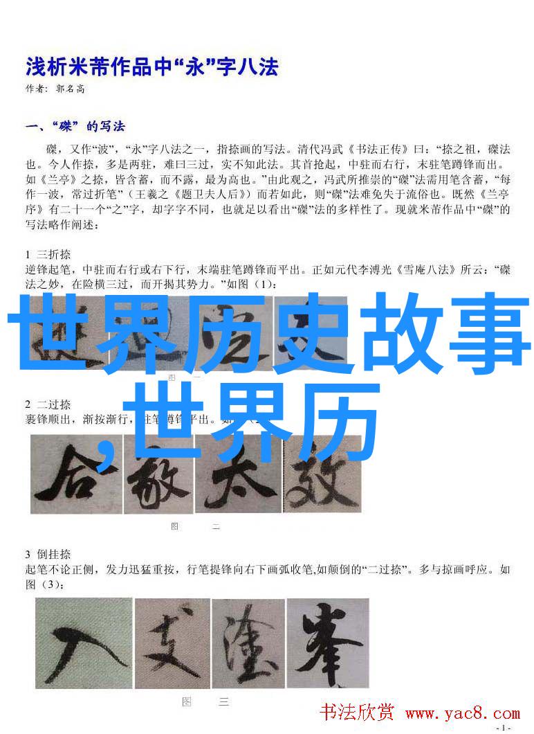 至尊无赖粤语揭秘江湖中的高门贵族与街头小子之间的无声对话
