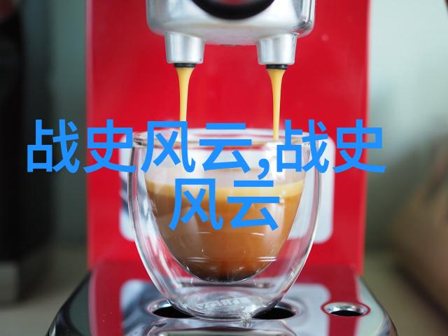 古代天文学家张衡探索古代中国的天文观测与地动仪发明