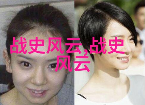梦幻森林里的星光小马