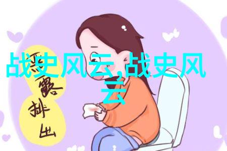 唐朝的开国皇帝犹如春日里被突如其来的暴风雨夺走生命的树木他是那被命运和亲情双重打击的可怜皇帝