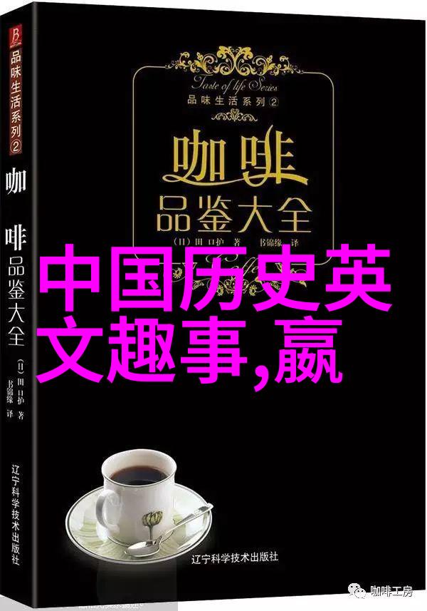 豫剧大师陈涌泉的河南电视剧全集笑声中传唱