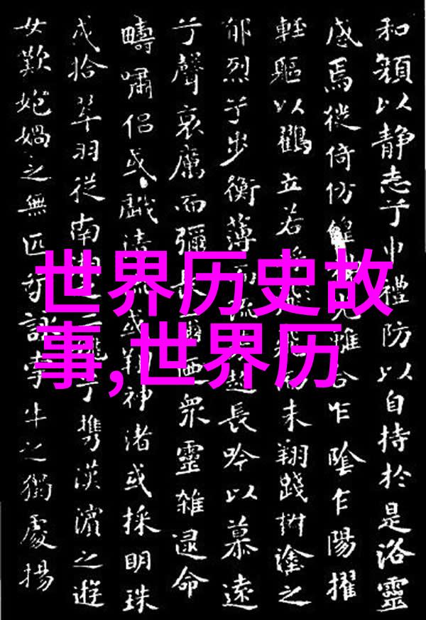 夏日蜜桃的甜蜜时刻品味成熟之美