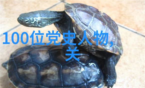刘禹锡的诗文全集正如中国现代50个科学家的成就一样是对前人智慧与创新的一次深刻回顾与致敬