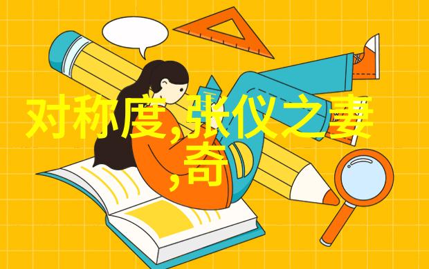 红色岁月的回响忆往昔泪两行