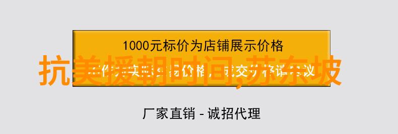 夜晚里最美丽的声音来自哪里揭秘那些有关声音与音符的小小传奇