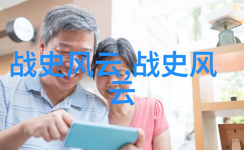 1986年春晚阴影下的假太监之谜历史上唯一的后宫妃子随意调戏