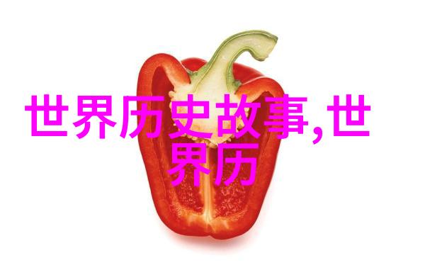 探索文化差异为什么我们在教育中选择传统的二年级适用的寓言故事