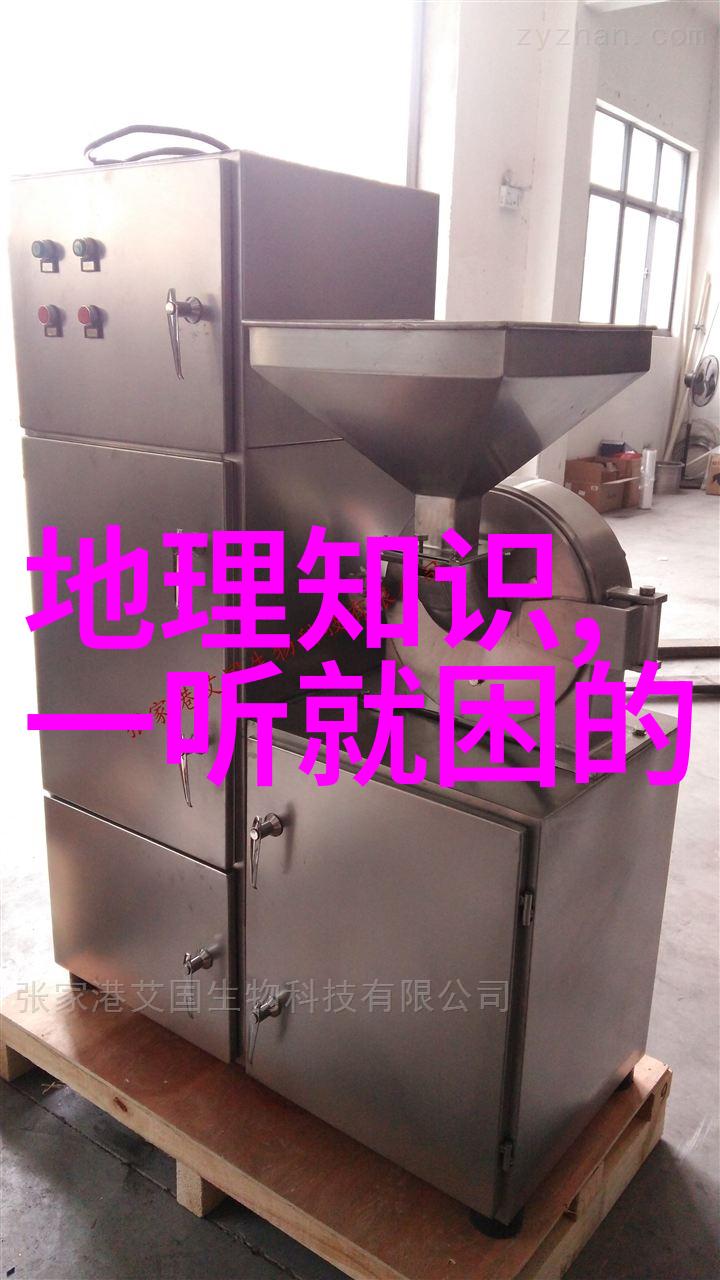 古今长河往昔奇缘的探秘