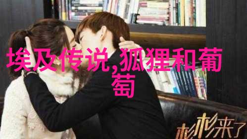 农村怪事未解之谜夜晚的烤肉声与消失的牛群