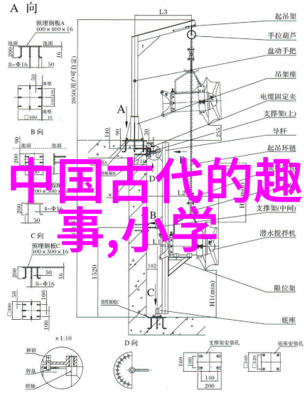 神笔马良-墨香满径追忆神笔马良的绘画传奇