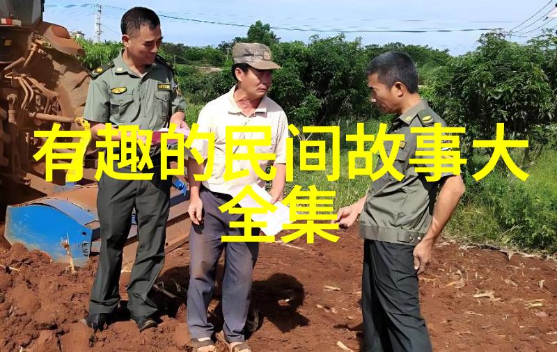 神秘世界100个未解之谜-揭开古老奥秘探索未解之谜的深渊
