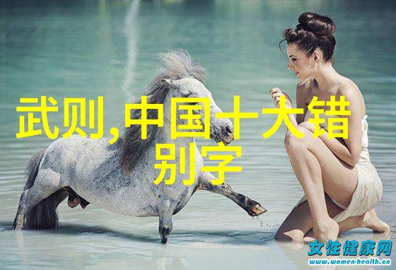 免费故事会民间故事大全 - 探秘古老传说一场穿越时空的旅程
