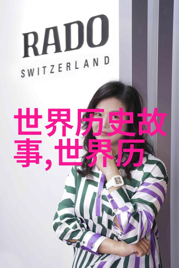 斗鱼之死亡判官