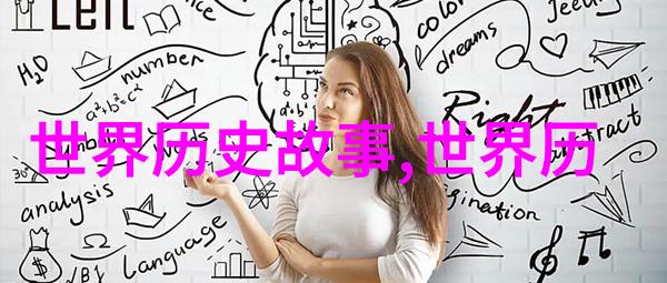 隆庆皇帝朱载坖简介明朝第十二位皇帝的统治与中国王朝实力排名在社会中的影响