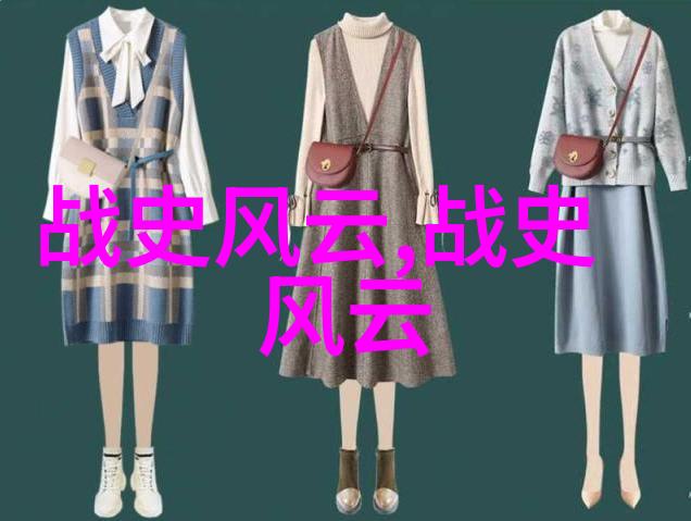 月神石中国古代神话故事四年级